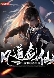 瑞丽医美(02135)授出购股权合共4863.05万股