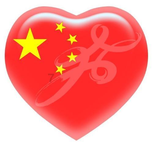 魂之轨迹