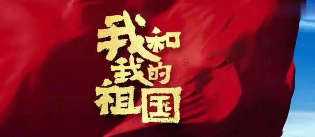 “尔滨” ：冰雪王国的文艺“特长生”
